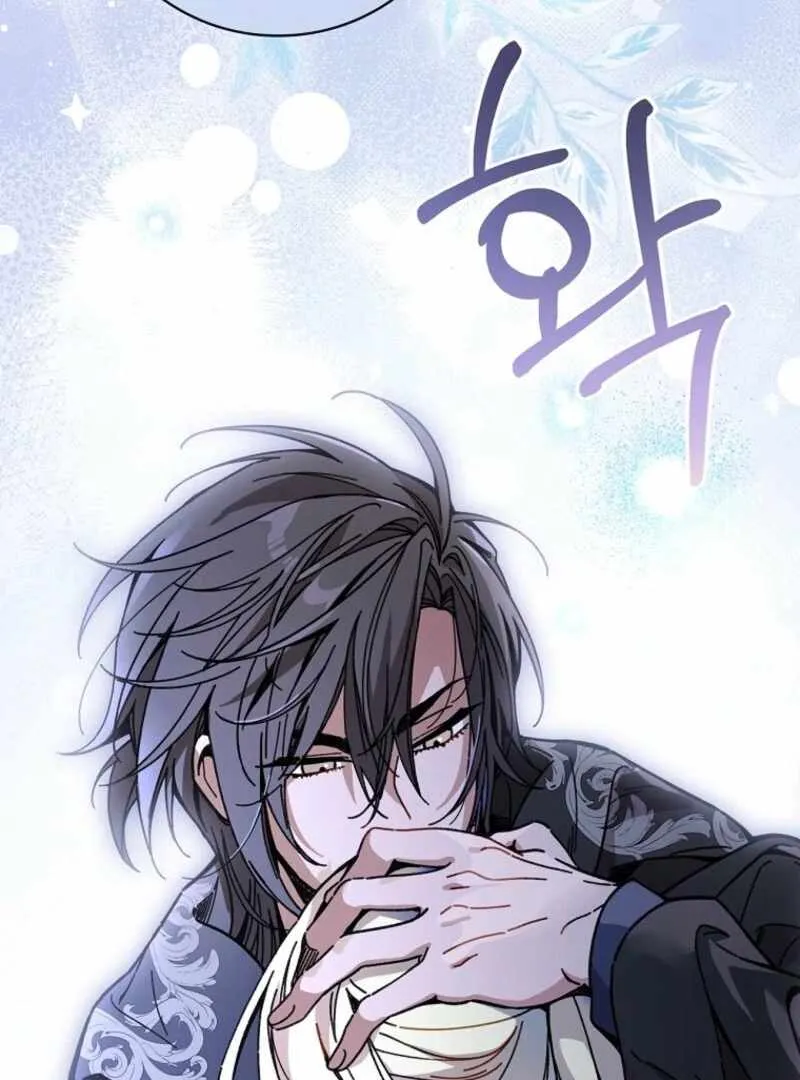 Melody of the Deadwood Chapter 122 page 97 - 