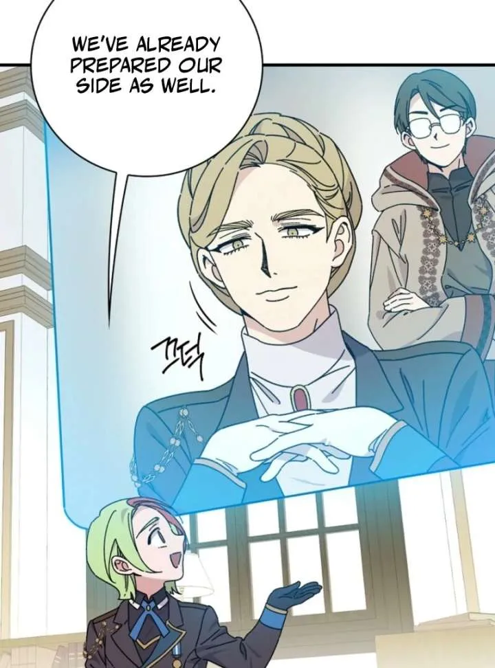 Melody of the Deadwood Chapter 124 page 23 - 