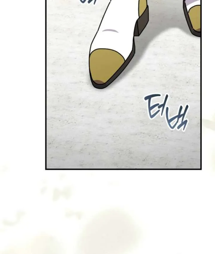 Melody of the Deadwood Chapter 124 page 70 - 