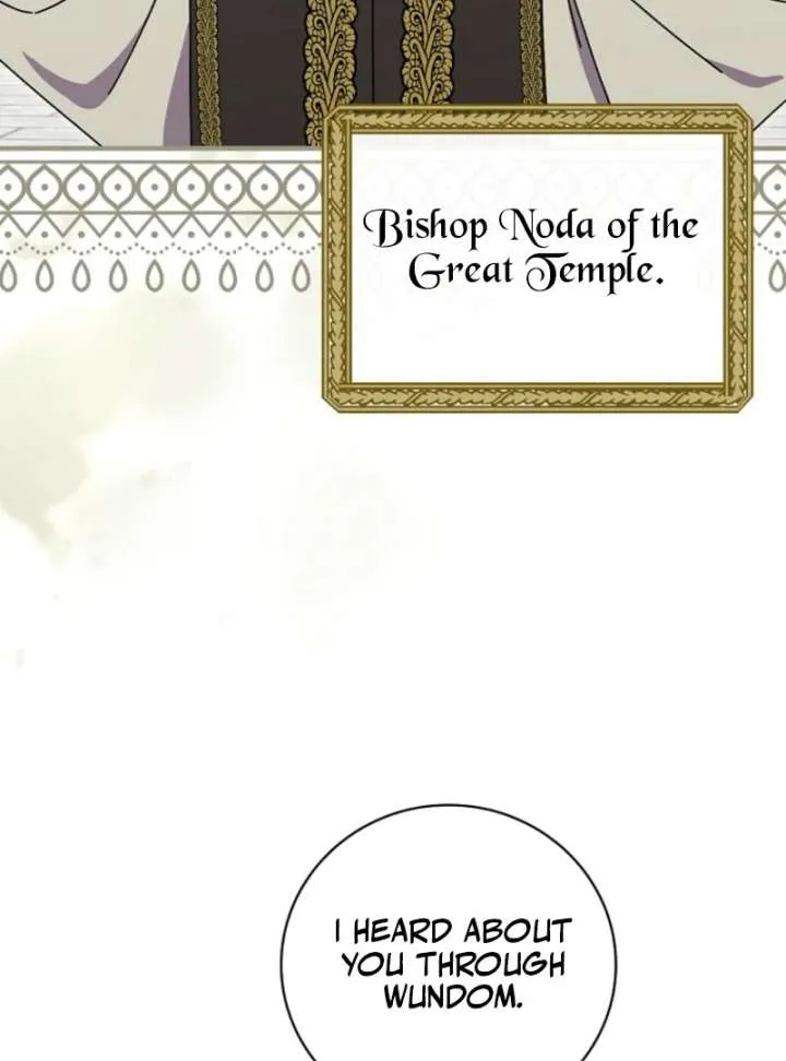 Melody of the Deadwood Chapter 124 page 74 - 