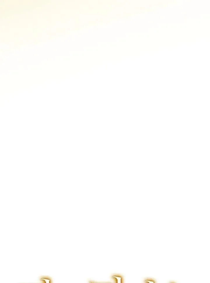 Melody of the Deadwood Chapter 125 page 37 - 