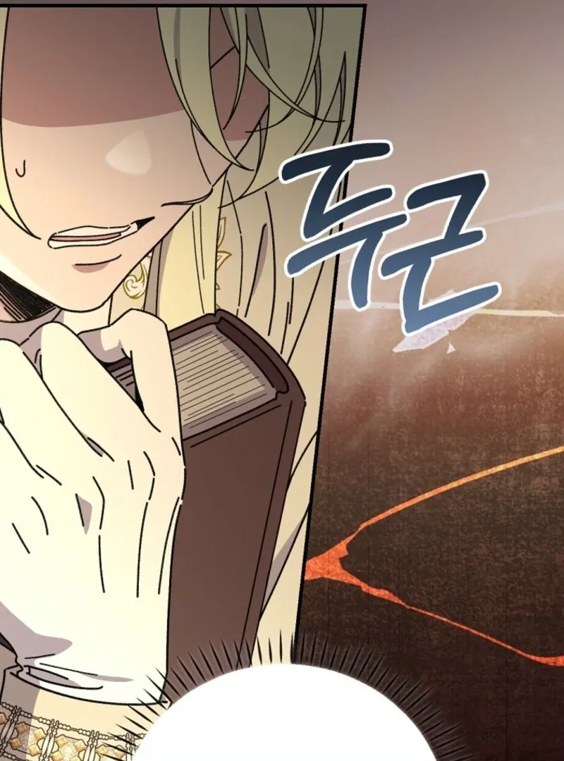 Melody of the Deadwood Chapter 126 page 122 - 