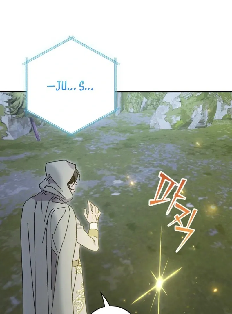 Melody of the Deadwood Chapter 127 page 102 - 