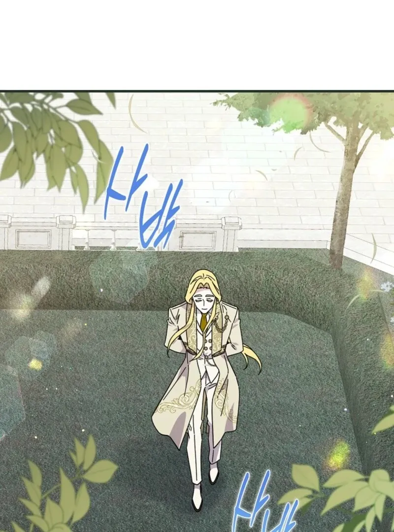 Melody of the Deadwood Chapter 127 page 37 - 