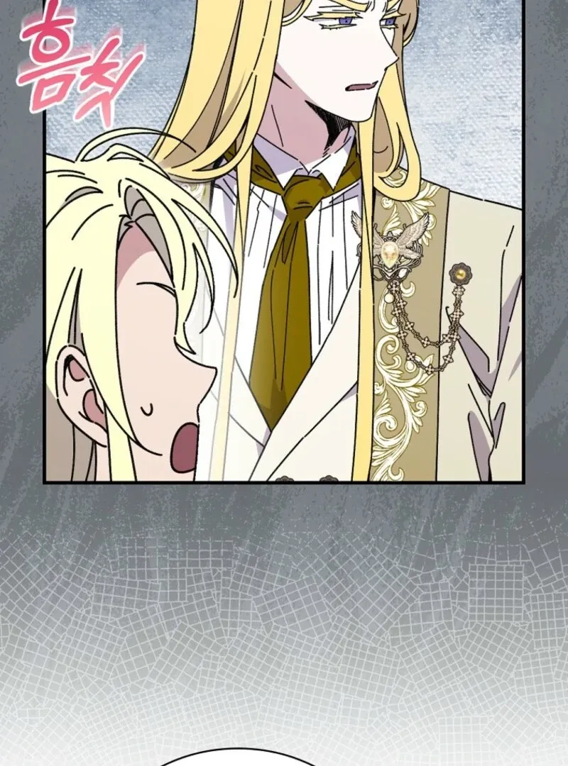 Melody of the Deadwood Chapter 127 page 50 - 