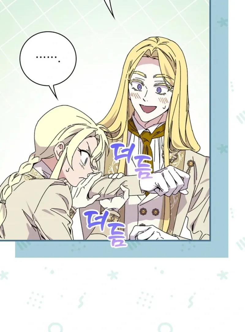 Melody of the Deadwood Chapter 127 page 60 - 