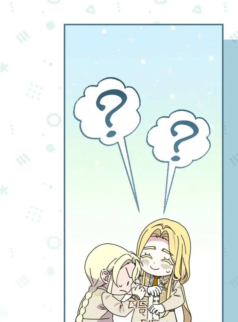 Melody of the Deadwood Chapter 127 page 61 - 