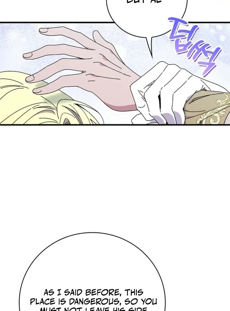 Melody of the Deadwood Chapter 128 page 72 - 