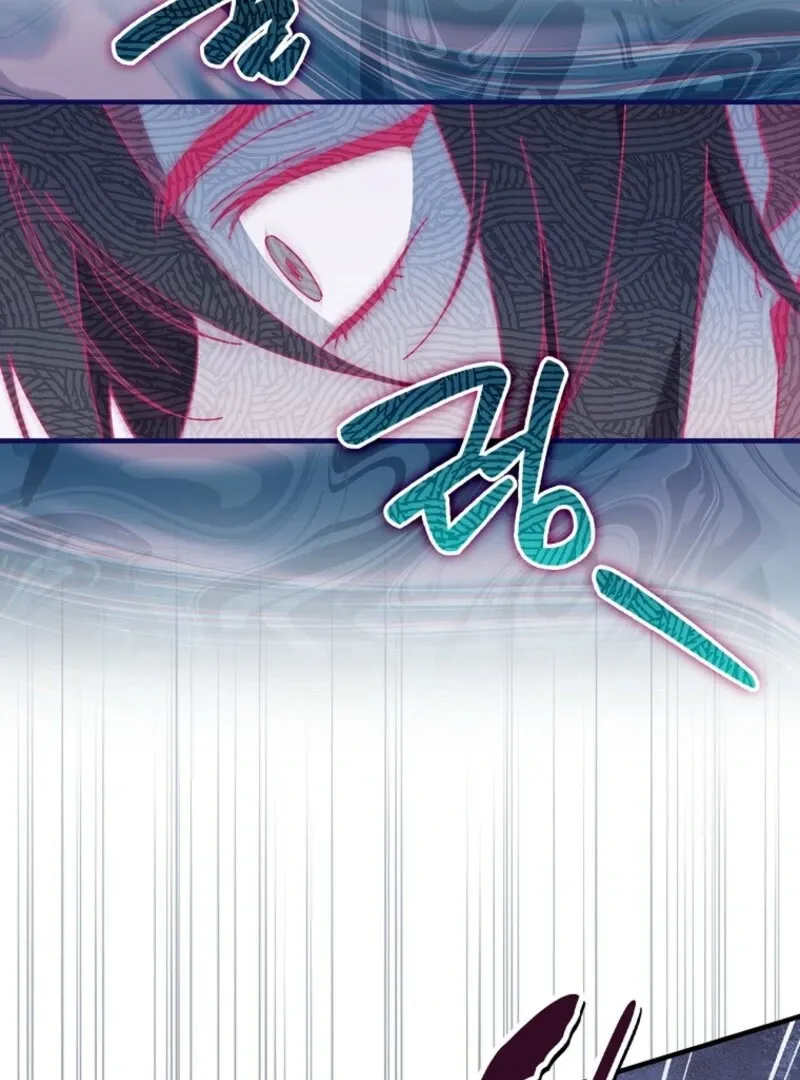 Melody of the Deadwood Chapter 128 page 76 - 