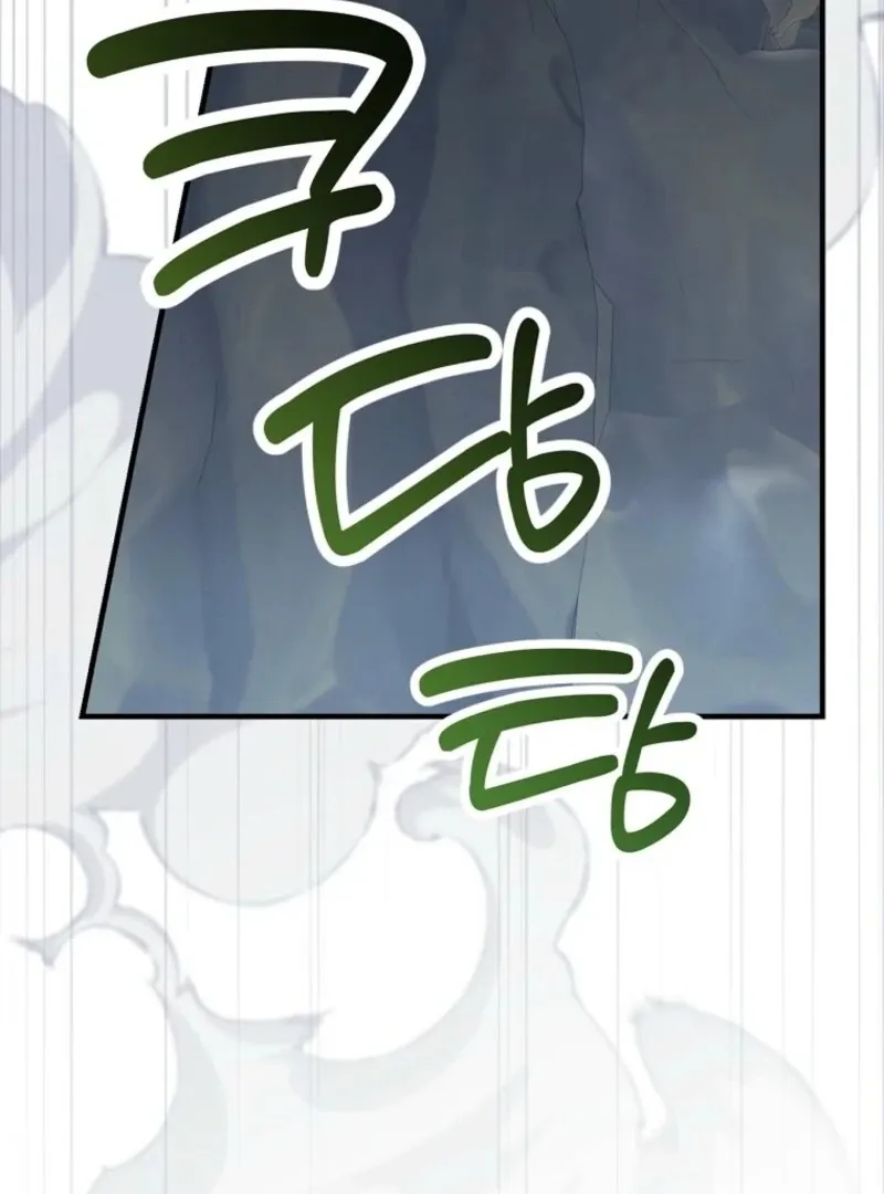 Melody of the Deadwood Chapter 129 page 30 - 