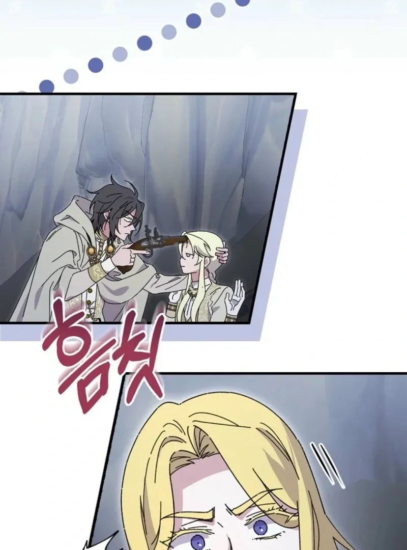 Melody of the Deadwood Chapter 129 page 88 - 