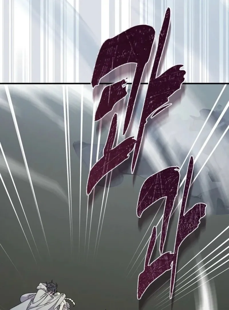 Melody of the Deadwood Chapter 129 page 92 - 