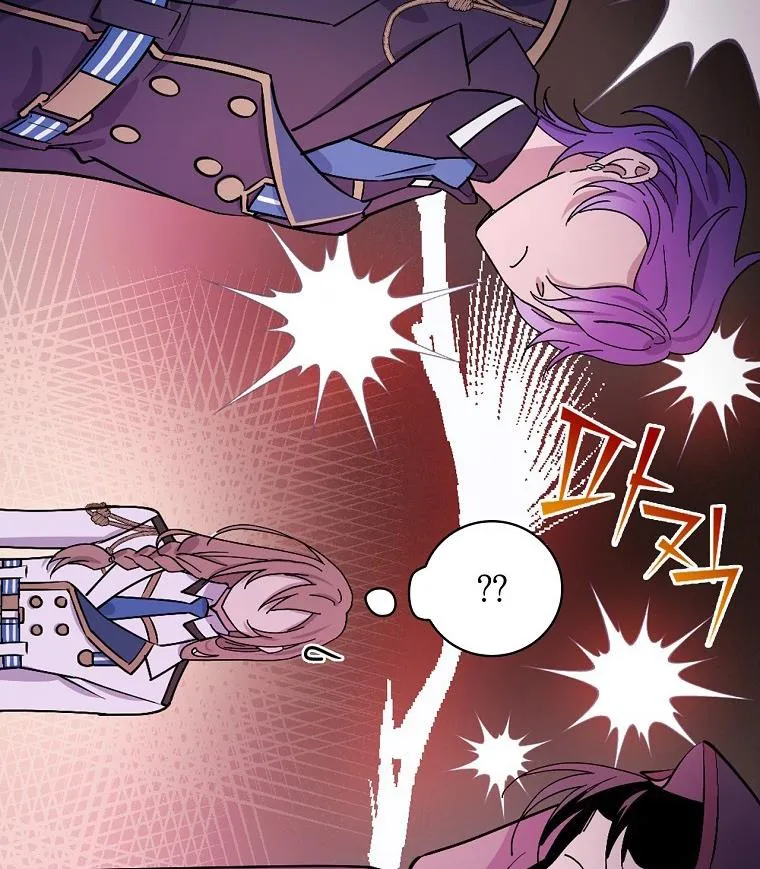 Melody of the Deadwood Chapter 13 page 48 - 