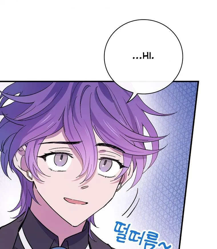Melody of the Deadwood Chapter 13 page 55 - 