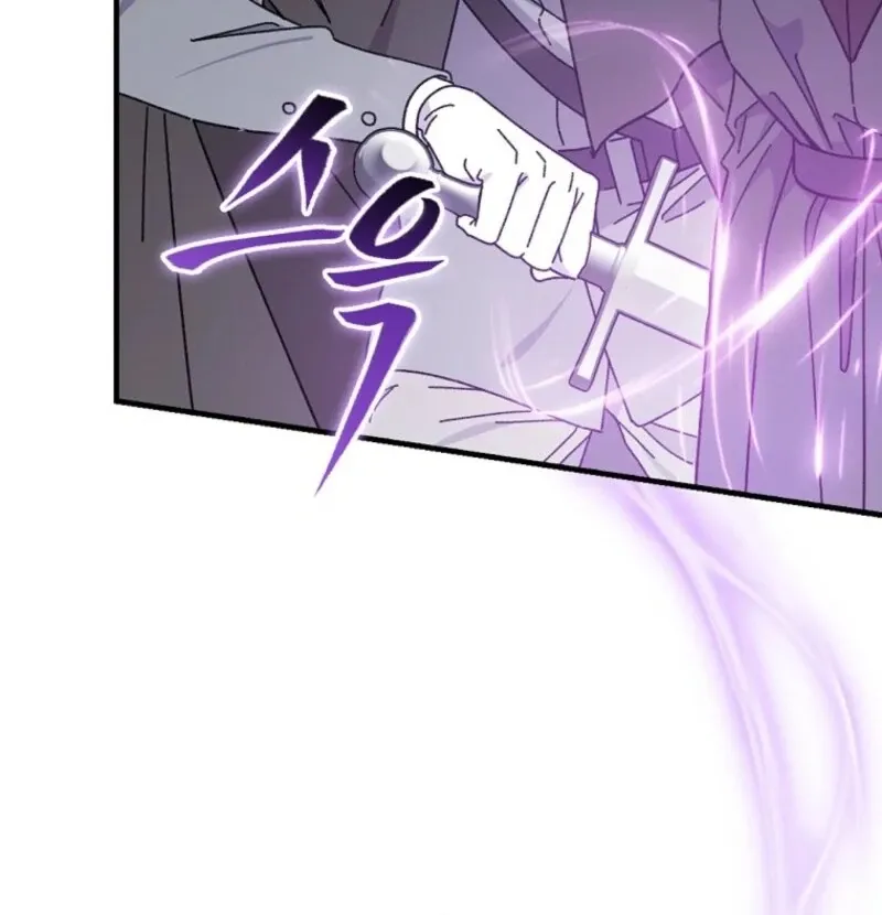 Melody of the Deadwood Chapter 130 page 56 - 
