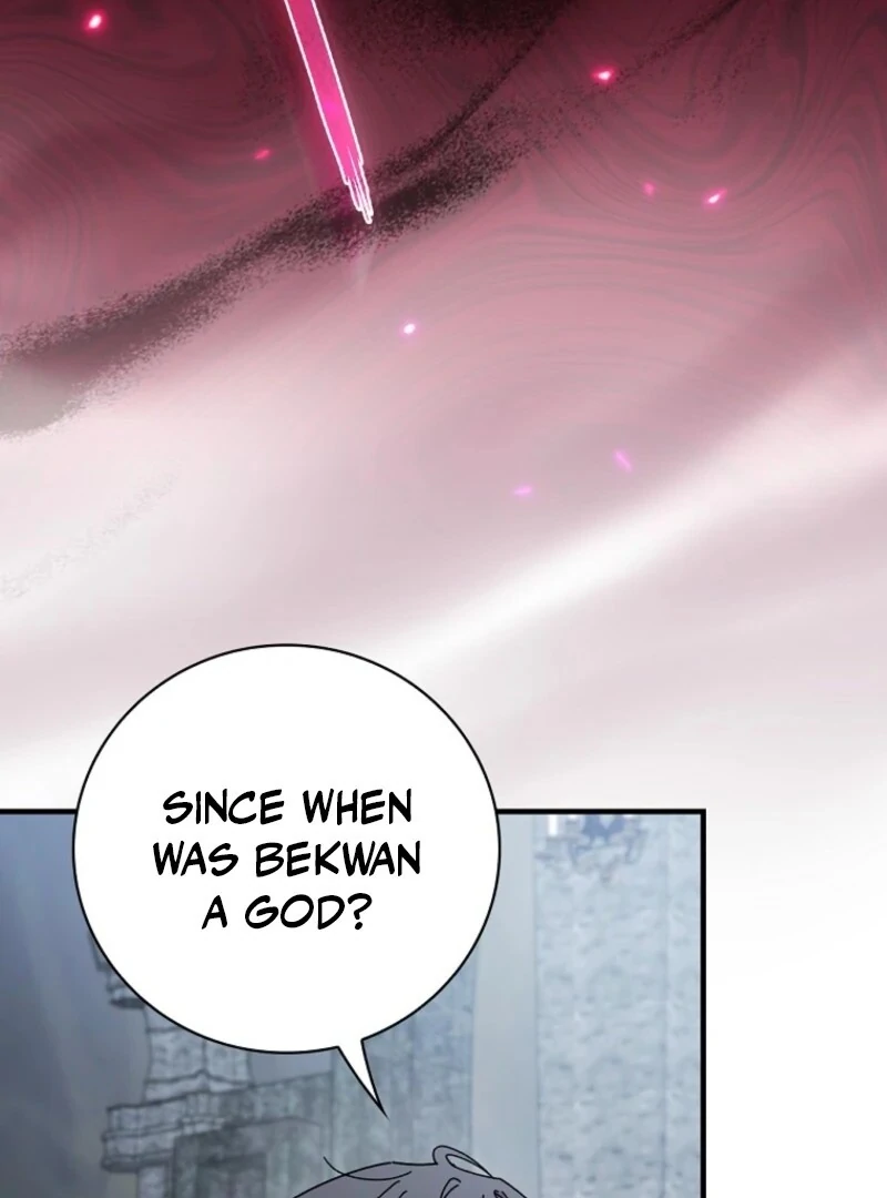 Melody of the Deadwood Chapter 131 page 12 - 