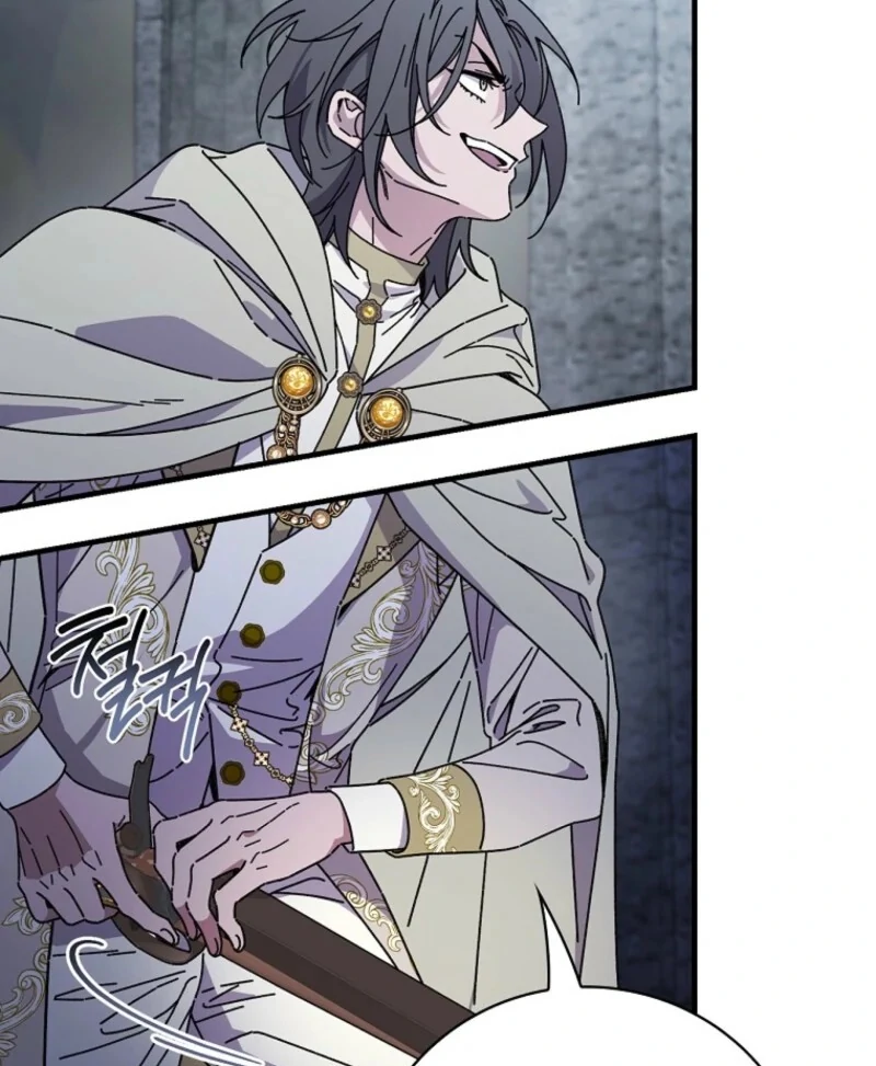 Melody of the Deadwood Chapter 131 page 13 - 