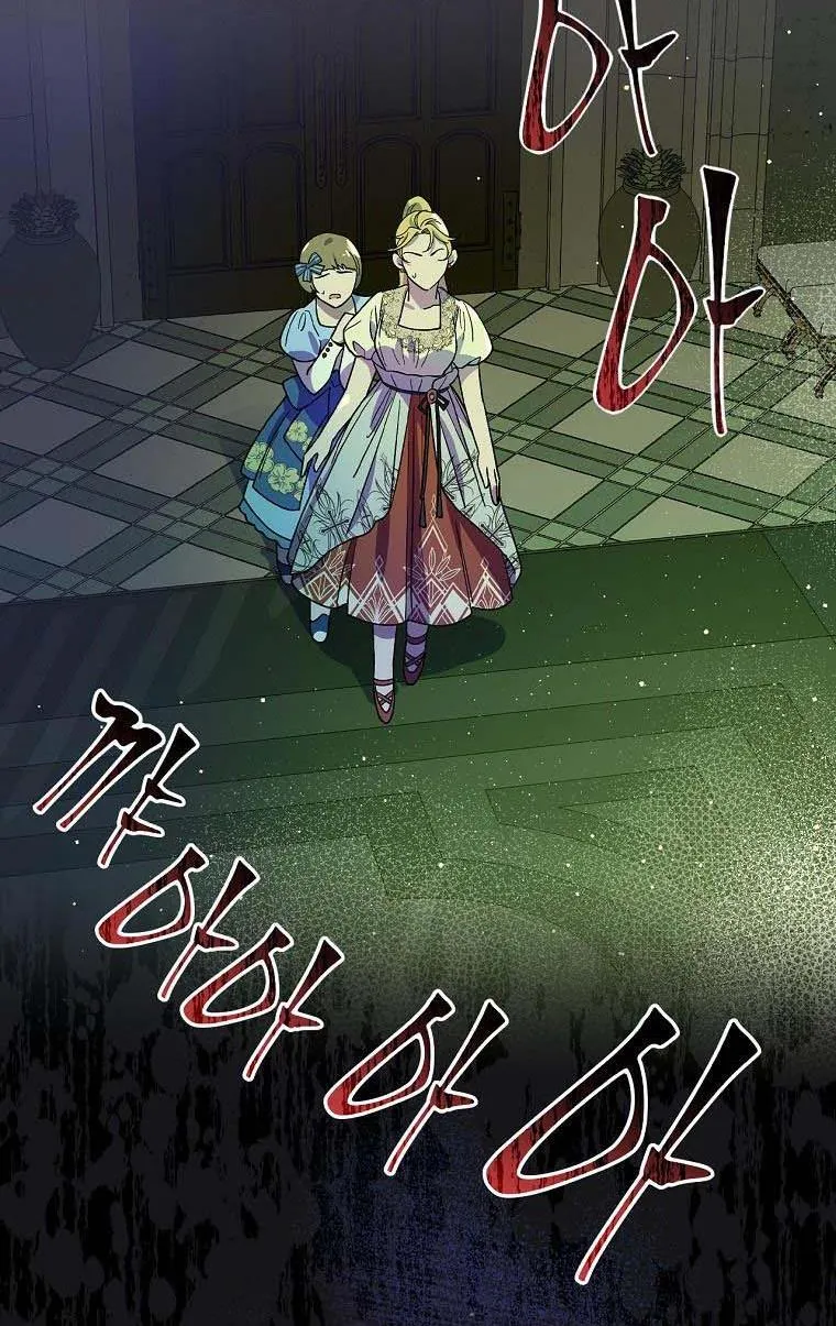 Melody of the Deadwood Chapter 14 page 61 - 