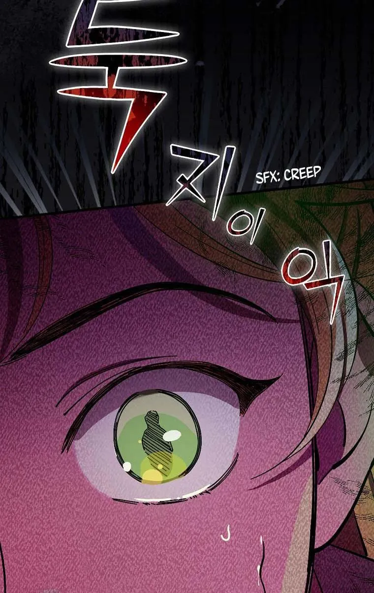 Melody of the Deadwood Chapter 14 page 75 - 