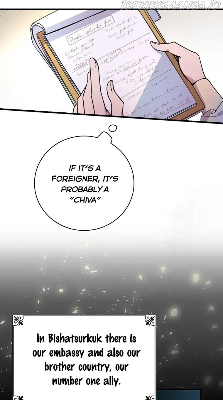 Melody of the Deadwood Chapter 15 page 14 - 