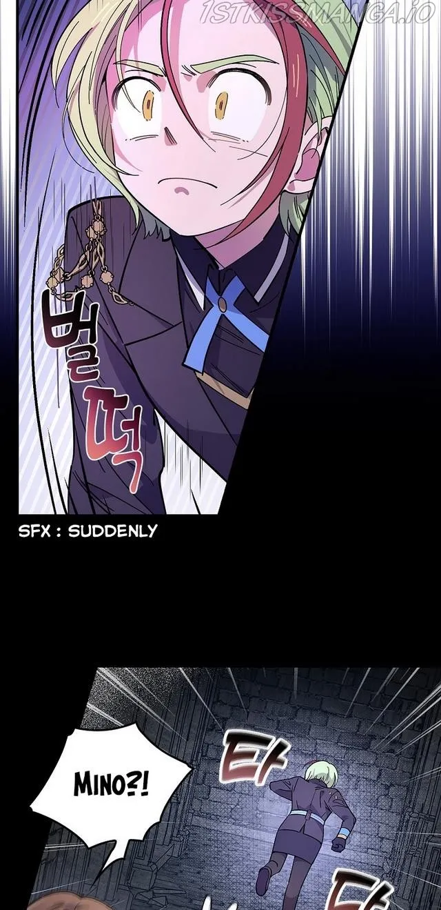 Melody of the Deadwood Chapter 17 page 16 - 