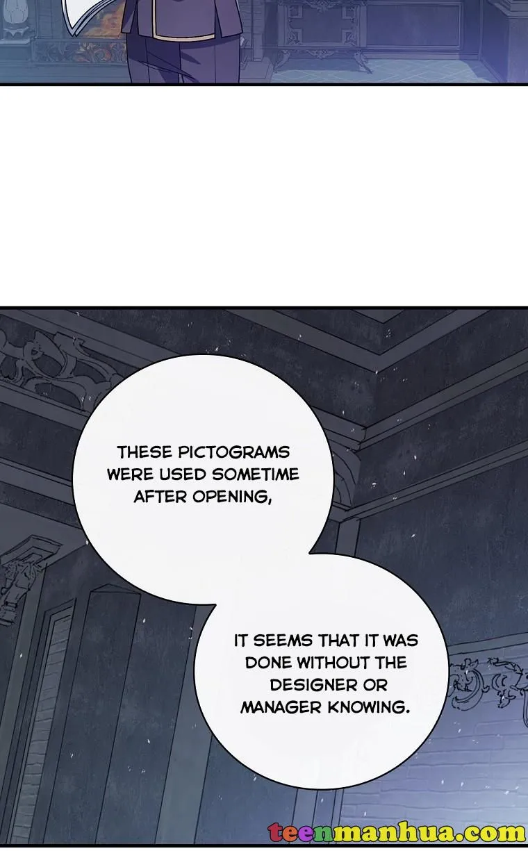 Melody of the Deadwood Chapter 19 page 17 - 