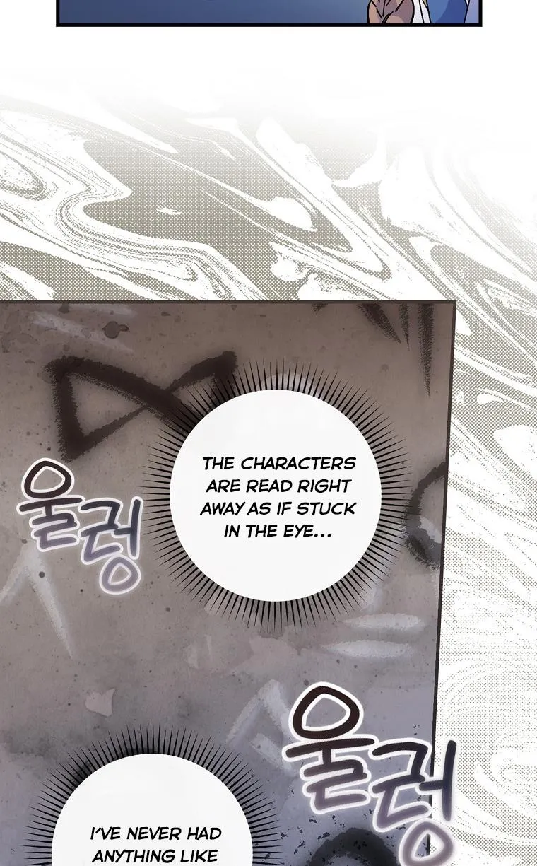 Melody of the Deadwood Chapter 19 page 19 - 