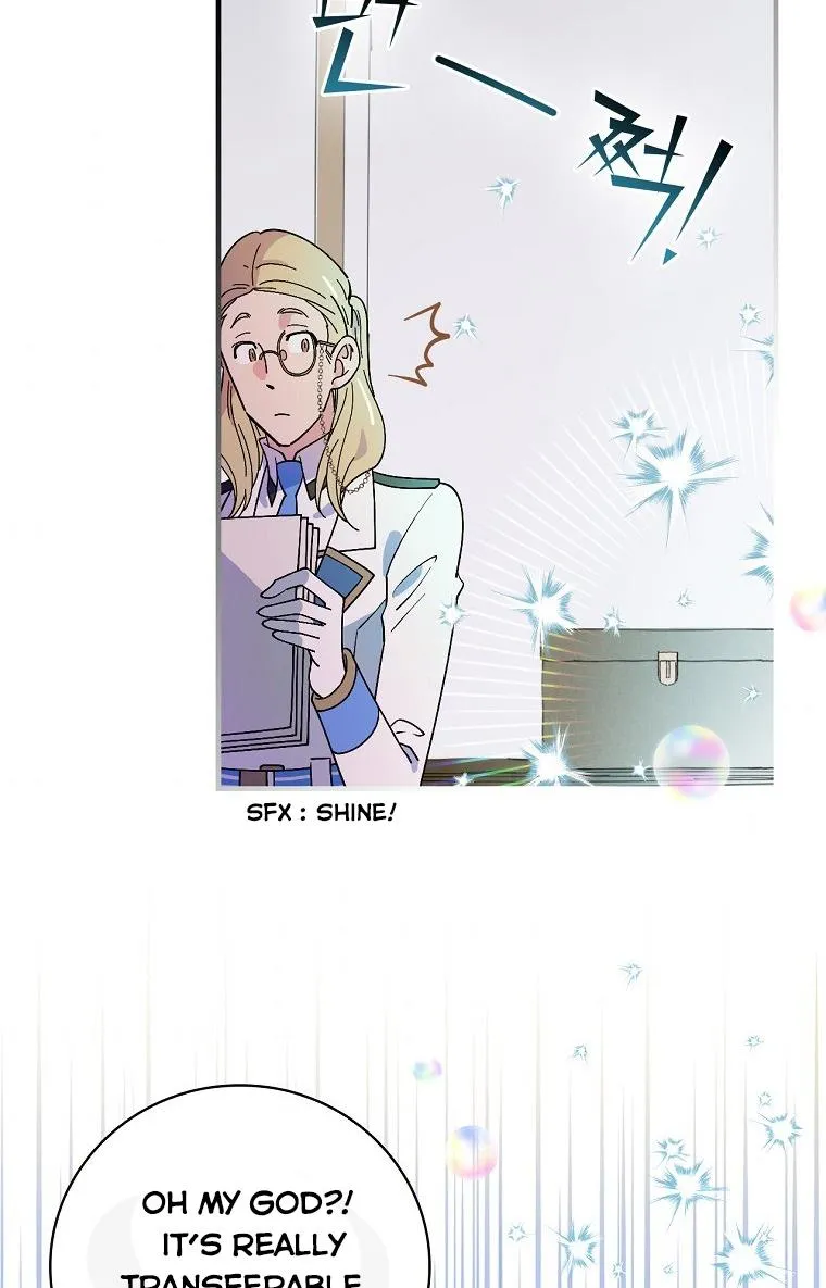 Melody of the Deadwood Chapter 19 page 46 - 