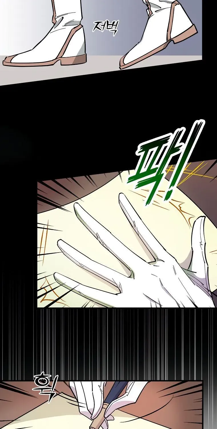 Melody of the Deadwood Chapter 2 page 28 - 
