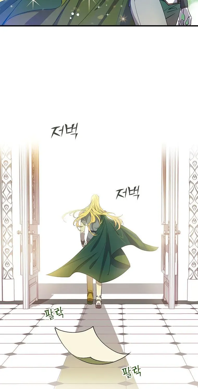 Melody of the Deadwood Chapter 2 page 30 - 