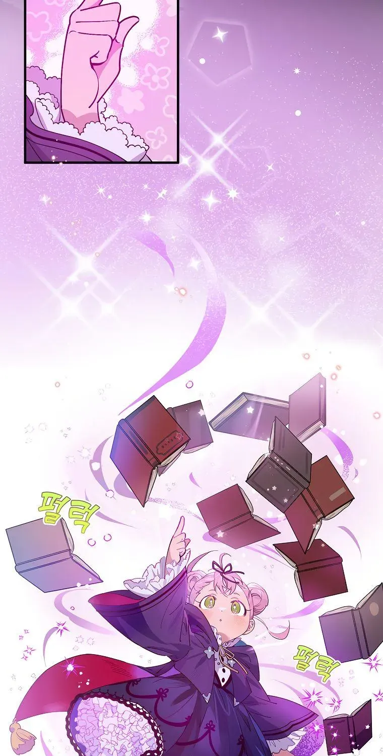 Melody of the Deadwood Chapter 2 page 9 - 