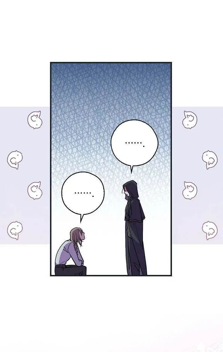 Melody of the Deadwood Chapter 4 page 19 - 