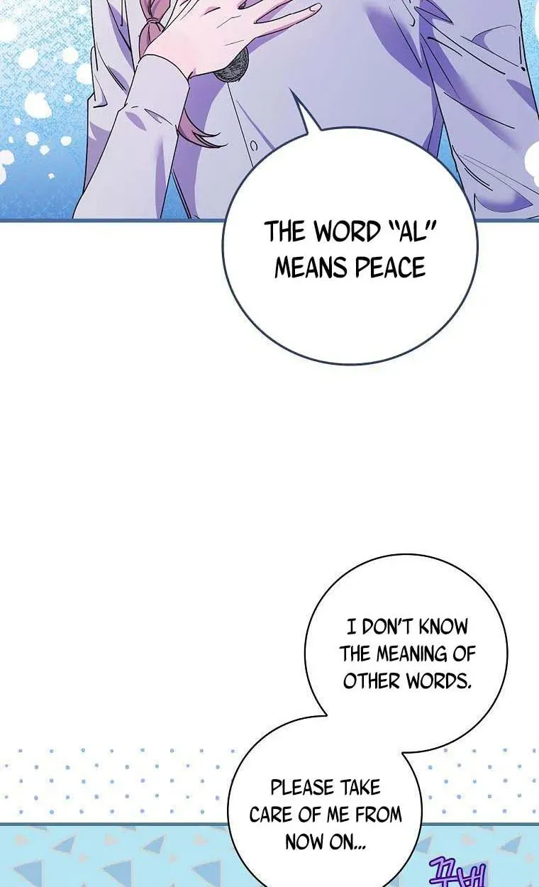 Melody of the Deadwood Chapter 4 page 42 - 