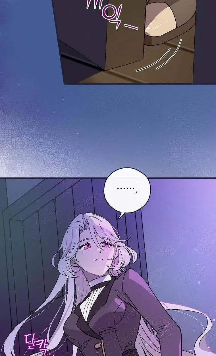 Melody of the Deadwood Chapter 4 page 47 - 