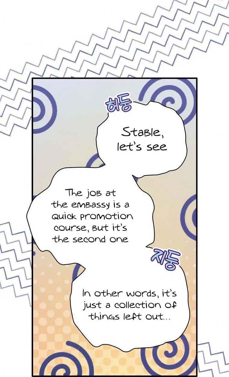 Melody of the Deadwood Chapter 4 page 71 - 