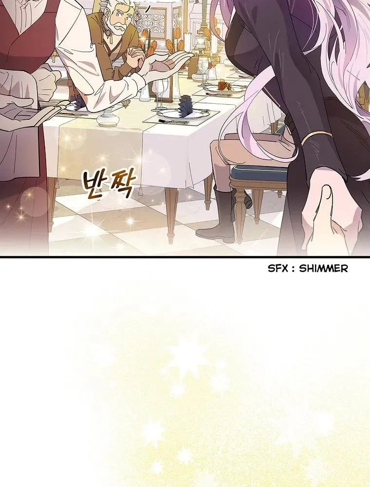 Melody of the Deadwood Chapter 5 page 30 - 