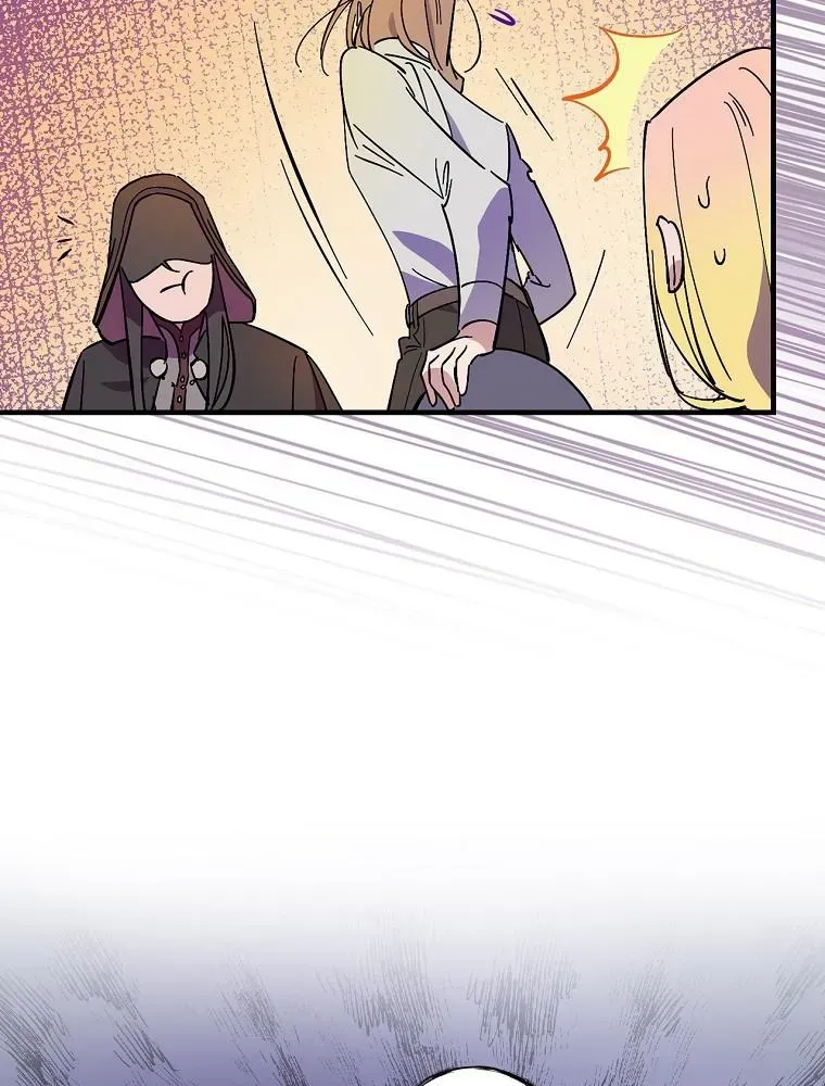 Melody of the Deadwood Chapter 5 page 43 - 