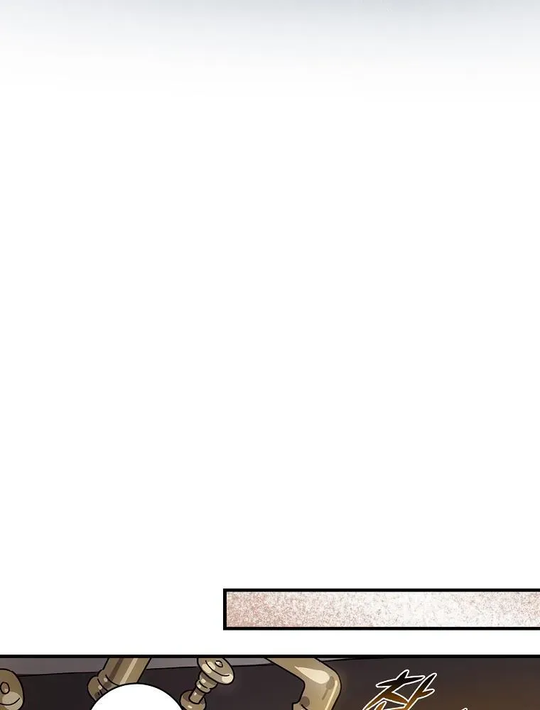 Melody of the Deadwood Chapter 5 page 45 - 