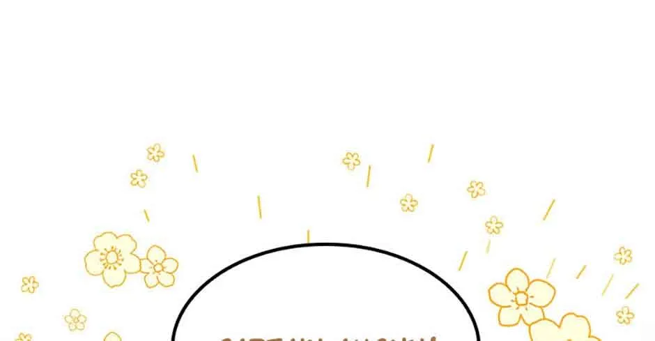 Melody of the Deadwood Chapter 70 page 16 - 