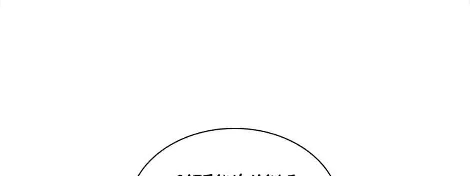 Melody of the Deadwood Chapter 70 page 64 - 