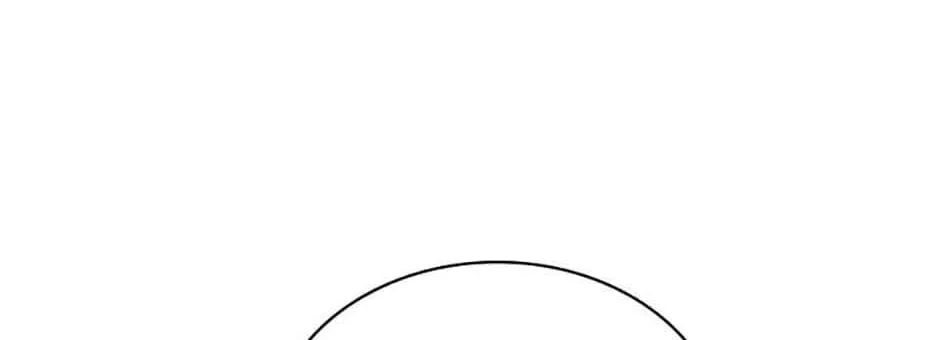 Melody of the Deadwood Chapter 70 page 98 - 