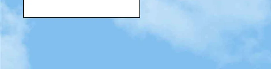 Melody of the Deadwood Chapter 71 page 2 - 