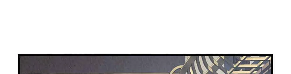 Melody of the Deadwood Chapter 71 page 12 - 