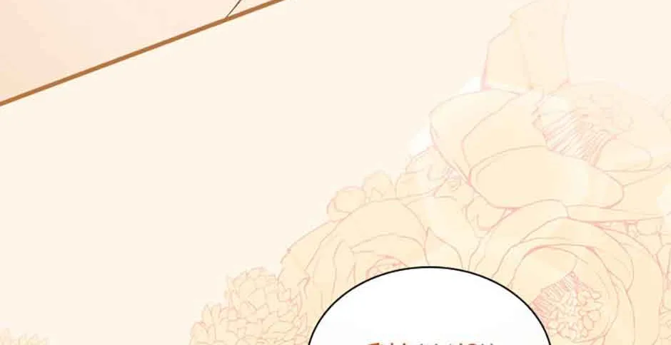 Melody of the Deadwood Chapter 75 page 113 - 