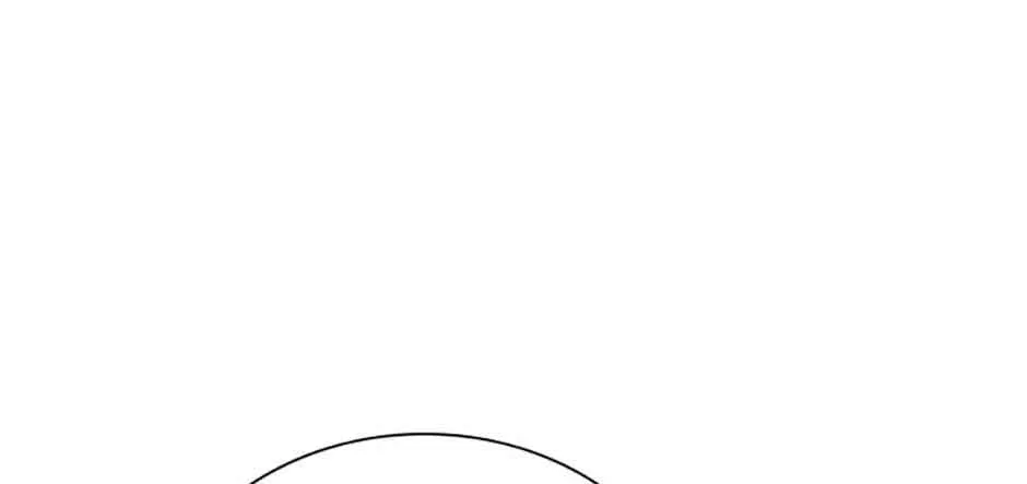 Melody of the Deadwood Chapter 75 page 123 - 