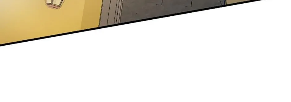 Melody of the Deadwood Chapter 76 page 7 - 