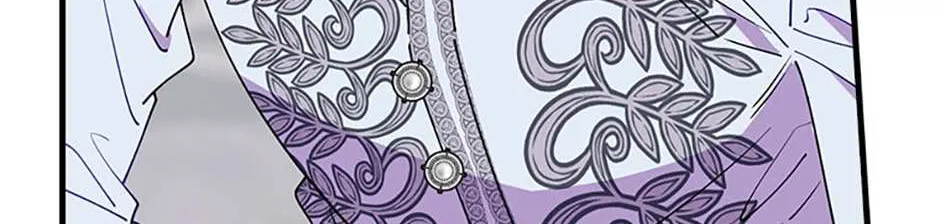 Melody of the Deadwood Chapter 85 page 143 - 