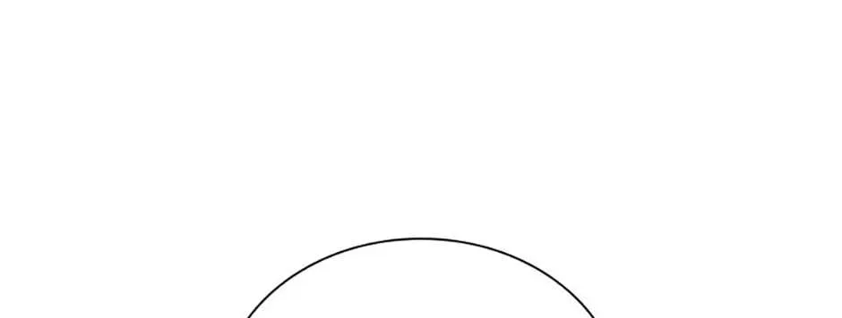 Melody of the Deadwood Chapter 85 page 39 - 