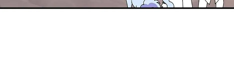 Melody of the Deadwood Chapter 85 page 5 - 