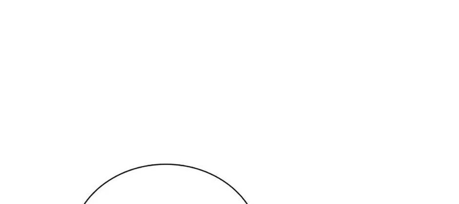 Melody of the Deadwood Chapter 85 page 99 - 